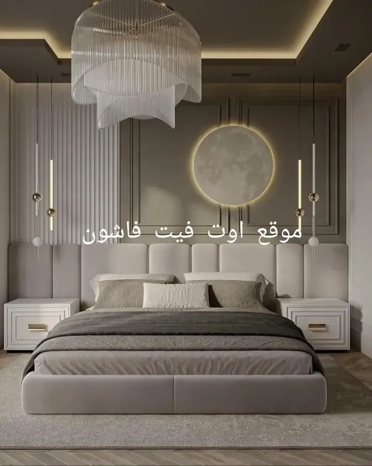 ديكورات غرف نوم  تصميمات غرف حديثة 2024